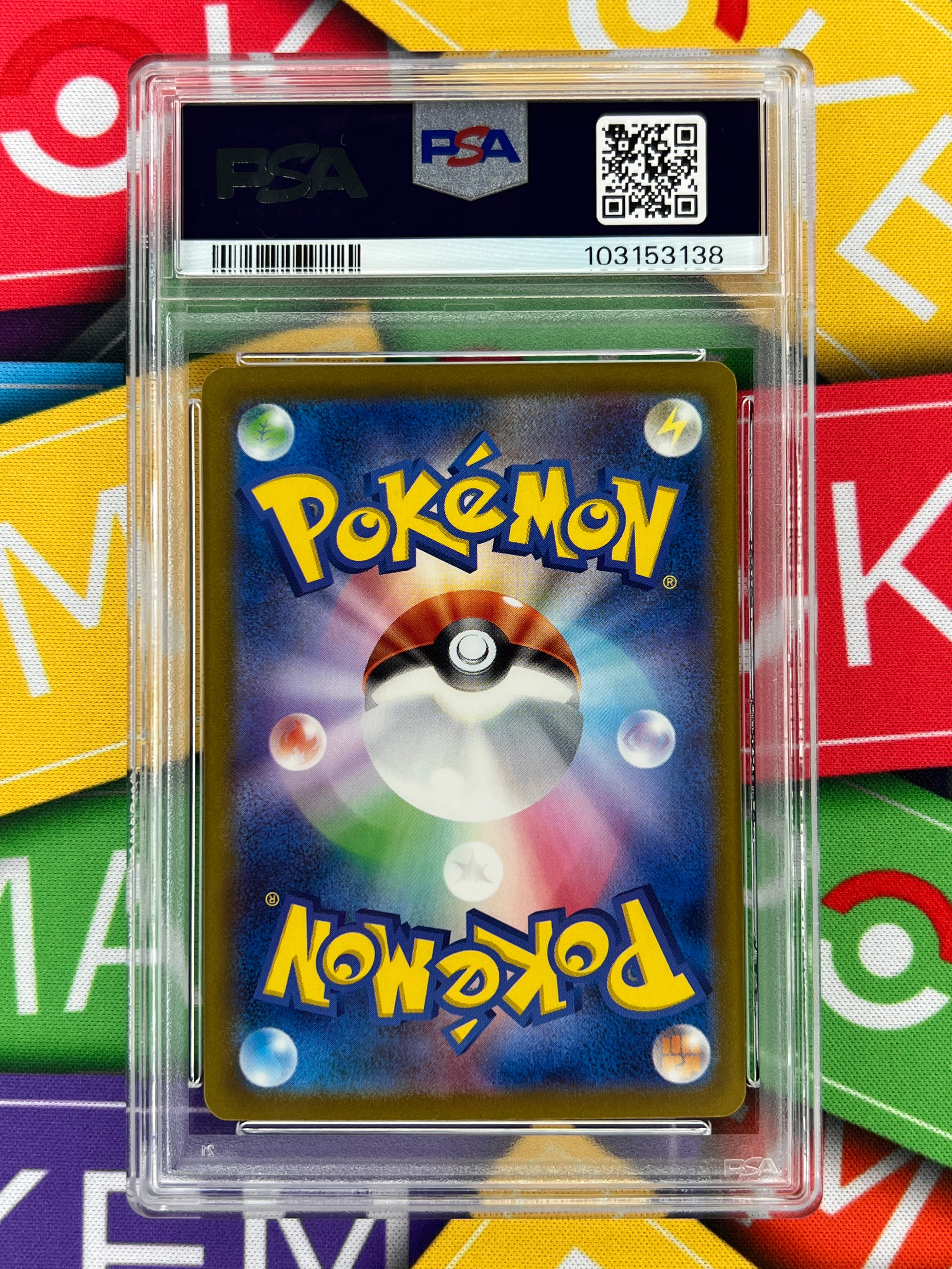 Pokemon card