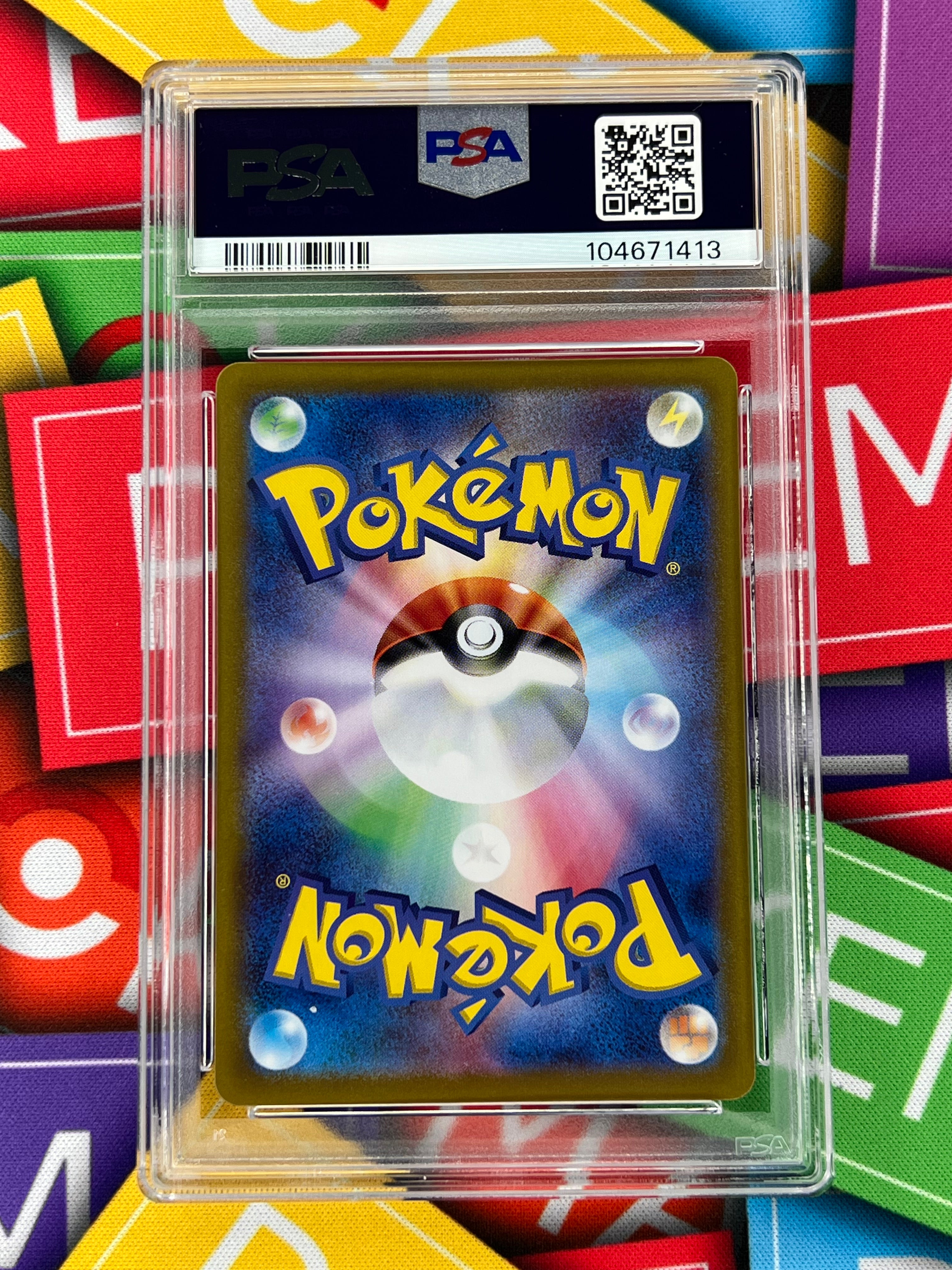 PSA10 IONO'S WATTREL BATTLE PARTNERS BSTR BOX